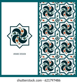vector set with seamless vector floral arabic pattern and a card design with a geometric floral symbol