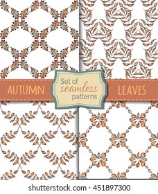 Vector set of seamless leaves patterns. Hand-drawn oak, rowan, chestnut leaves on white background. Boundless backgrounds.