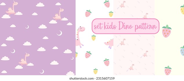 Vector  set seamless pattern with dinosaur and strawberry, moon . Cute dino  in cartoon style. animal fabric design. Kids Hand drawn design for textiles, baby clothing, bed linen, office supplies.