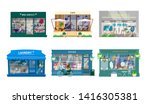 Vector set of shops exteriors. Bycicle service, cafe, laundry, books shop, antiques and gifts shop, electronics. Flat cartoon style. Store fronts.