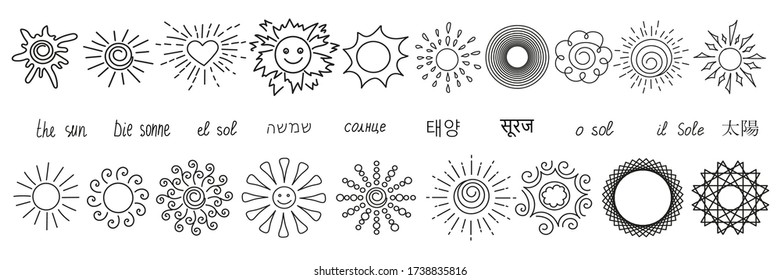 Vector Satz von einfachen Bildern der Sonne von verschiedenen Formen und Inschriften des Wortes " Sonne " in verschiedenen Sprachen der Welt.