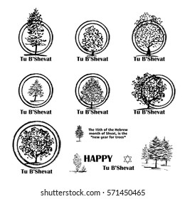 Vector set of sketch elements for design. Round labels, tags or stickers with grunge illustration of trees. Jewish theme Tu bshevat, tu bi shvat, means New Year of the trees. Black color