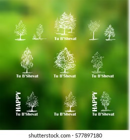 Vector set of sketch elements for design. Labels, tags or signs with grunge illustration of trees. Jewish theme Tu bshevat, tu bi shvat, means New Year of the trees. White color 