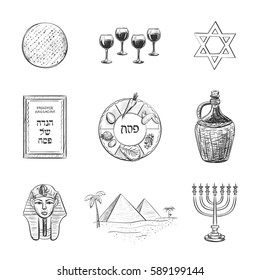 Vector set of sketches on the theme of Passover. Attributes and symbols of the Jewish holiday.