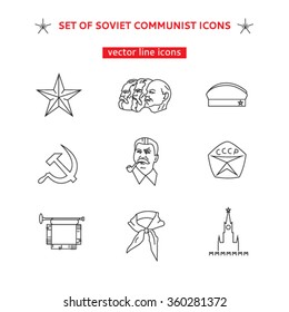 Vector set Soviet USSR Communist ideological line icons