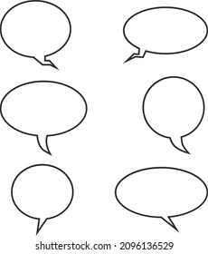 Vector Set of speech bubble text black and white