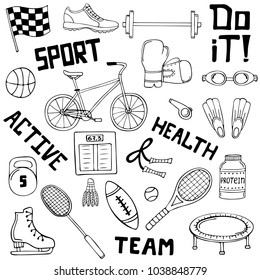 Vector set of sport illustrations. Line art.