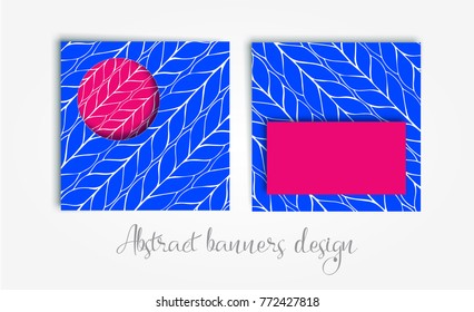 Vector set of square cards. abstract background with knitted braids geometric shapes and copy space frame. Paper cut style templates for banners, greeting cards