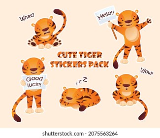 Vector set of stickers tiger cubs with inscriptions. 6 stickers with cute tiger cubs. Vector illustration in a flat style.