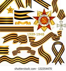 Vector set of  stripped ribbons symbol of win of second world war