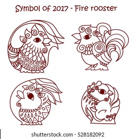 Vector set of symbols 2017 - Red fire cock. Isolated contour roosters for new year design on white background.