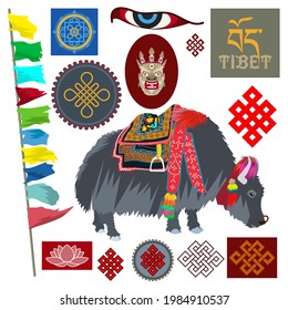 Vector set of symbols of historical ethnocultural concept of Tibet. There is an inscription in the Lhasa dialect which translates as Tibet.