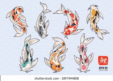 Juego de vectores de tatuajes koi pez sobre fondo de patrón de estilo japonés. Colección vectorial de peces orientales de diferentes colores. Gráfico EPS10 vectorial.