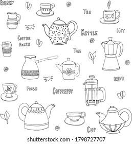 vector set of tea and coffee appliances