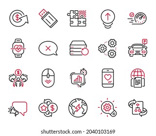 Vector Set of Technology icons related to Cardio training, Gears and Parking icons. Love chat, Swipe up and Reject signs. Statistics timer, Scroll down and Speedometer. Dollar exchange. Vector