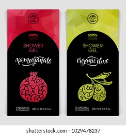 Vector set of templates packaging shower gel, body care, cosmetics, label, banner, identity, branding. Color abstract background with ornamental illustration - pomegranate, olives. Stylish design
