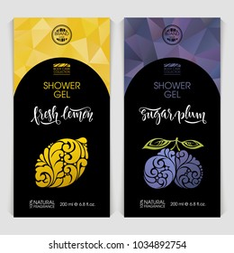 Vector set of templates packaging shower gel, body care, cosmetics, label, banner, identity, branding. Color abstract background with ornamental illustration - lemon, plum. Stylish design