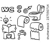vector set of toilet icon