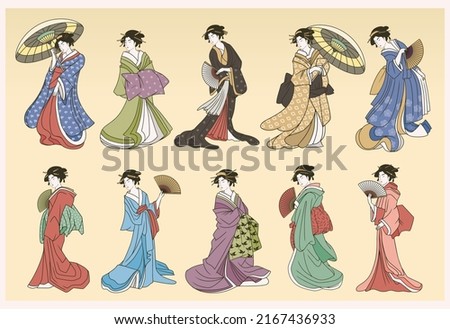 Vector Set Traditional Japanese Women