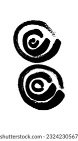 Vector set of two abstract round shapes. Calligraphy, graphics, minimalism, oriental style. Black on white. Eps10