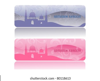 vector set of two header for ramazan celebration