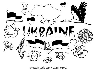 Vector set Ukrainian symbol. Flag and sunflower, stork and dove, spikelet of grain and poppy, map of Ukraine. Vector illustration. Hand drawn linear doodle for ukrainian theme design and decoration.