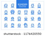 Vector set of users avatars and profile picture. Simple line minimalistic icons for website, application or presentation. Modern flat style. Interchangeble parts. Character illustration.
