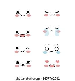 Vector set of various emotions.