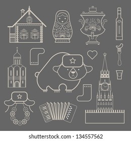 Vector set of various stylized russian icons