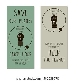 Vector set of vertical banner templates. Suitable for Earth Day and Earth hour holidays. 