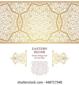 Vector set of vignettes, seamless borders for design template. Element in Eastern style. Golden outline floral decor for invitation, greeting card, thank you message, wallpaper, web page decoration.
