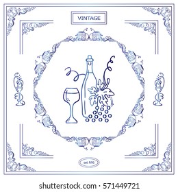 Vector set of vintage corners and frame. Ornamental vignette, arrows, label, square corners, restaurant menu or wine card decoration. Vine, grapes, bottles, glass elements. Blue watercolor style