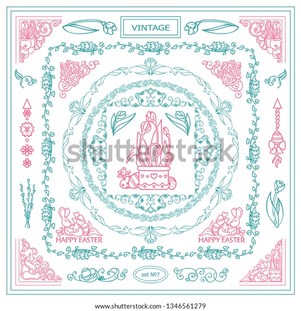 Vector set of vintage corners and frames. Ornamental
vignette, squares, dividers and beautiful vintage art for Eastern
holiday, Christian greeting card, invitation. High quality sketch
in each set 