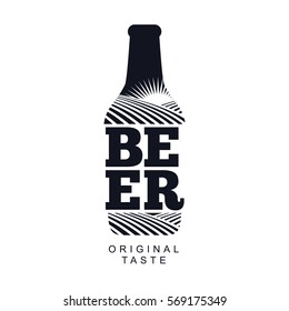 Vector set of vintage craft beer, alcohol, ale, brewery, bar, shop emblems and label. Branding identity corporate logo design template. Isolated on a black background