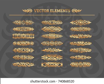 Vector set of vintage design elements. Calligraphic design elements and page decoration. Ornamental patterns for wedding invitations, birthday and greeting cards. Traditional golden decor.
