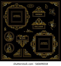 Vector set of vintage elements for design. Ornamental frames, borders, banners, monogram, corners, square, round template for logo. Bottles of wine, grapes vignette. Premium gold style