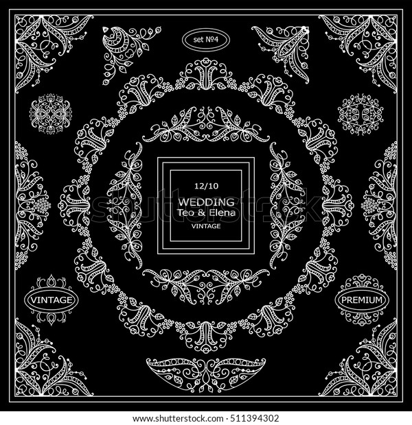 Vector set of vintage elements for design.\
Ornamental frames, borders, dividers, banners, monogram, corners,\
square, round template for logo. Vine and flower vignette. Black\
and white chalkboard\
style