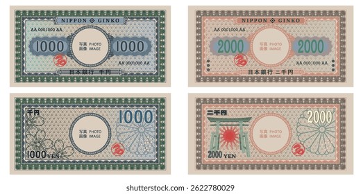 Vector set of vintage game Japanese banknotes. Hieroglyphs mean, bank of Japan, one thousand and two thousand yen. Flowers, coat of arms and ritual gate. Obverse and reverse. Paper money. 1000, 2000