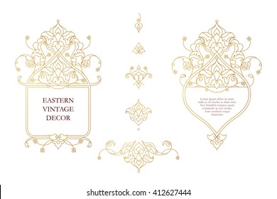 Vector set of vintage golden vignettes, frames in Eastern style. Line art element for design. Ornamental illustration for invitations, birthday, greeting cards. Traditional outline decor.