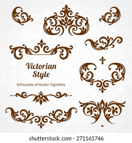 Vector set of vintage ornaments in Victorian style. Ornate element for design and place for text. Ornamental lace patterns for wedding invitations and greeting cards. 