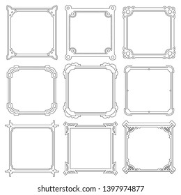 Vector set of vintage photo frames. Hand drawn doodle style, antique ornamental and cute photo frames.