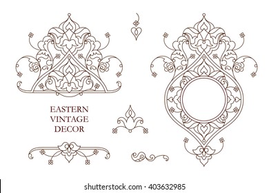 Vector set of vintage vignettes, frames in Eastern style. Line art  element for design, place for text.Ornamental patterns for wedding invitations, birthday, greeting cards. Traditional outline decor.