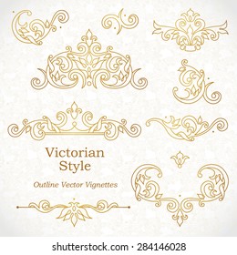 Vector set of vintage vignettes in Victorian style. Ornate element for design. Ornamental golden pattern for wedding invitations, birthday and greeting cards. Traditional outline decor.