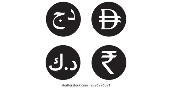 Vector set of world currency symbols including Algerian dinar, Armenian dram, Kuwaiti dinar, and Indian rupee icon in black circle isolated on white background
