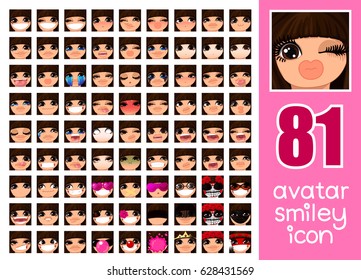 vector SET-81 social media avatar emoticon smiley emoji icon. Different funny emotion expression girl face. Kawaii web cartoon character. People human woman lady female graphic profile chat symbol. 06