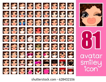 vector SET-81 social media avatar emoticon smiley emoji icon. Different funny emotion expression girl face. Kawaii web cartoon character. People human woman lady female graphic profile chat symbol 24
