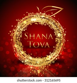 Vector Shana Tova (Happy New Year) card