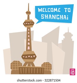 Vector shanghai tower oriental pearl illustration. Shanghai oriental pearl art.