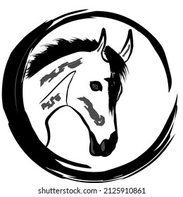a vector shaped like a horse, dominant on a white background