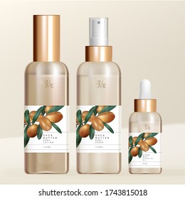 Vector Shea Butter Body Lotion, Spray & Essential Oil With Screw Cap, Spray & Pipette Bottle Packaging. Minimal Shea Butter Nuts Illustration Print.